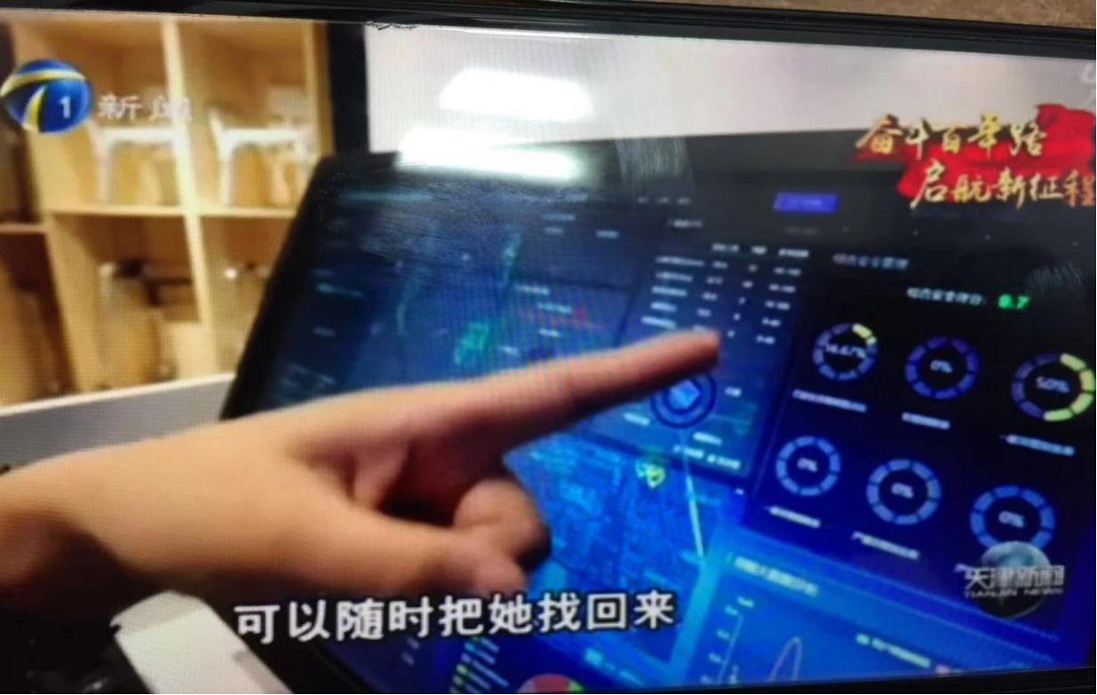 龙8头号玩家(国际)官方网站
