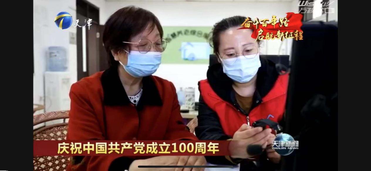 龙8头号玩家(国际)官方网站