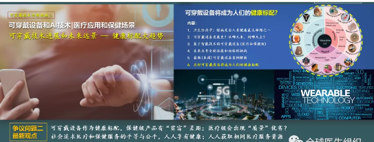 龙8头号玩家(国际)官方网站