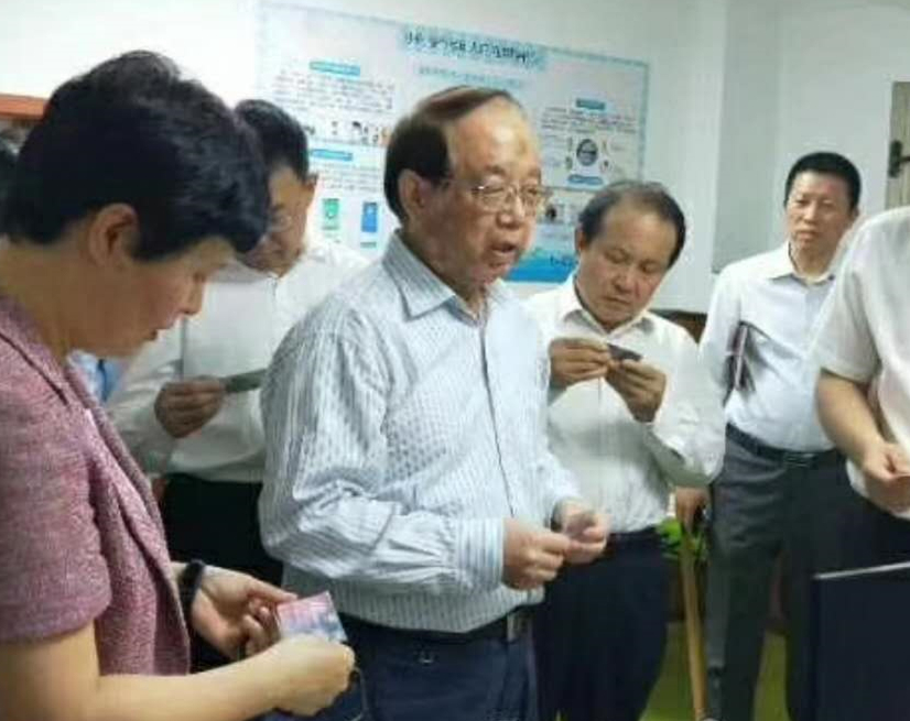 天津市原副主任张主任、清静区人大温主任、清静戋戋长