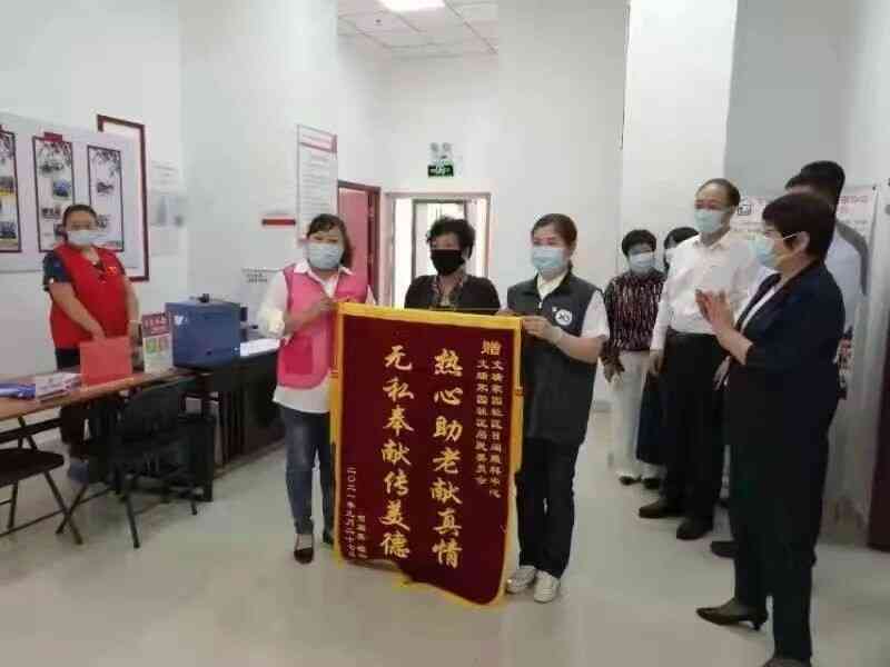 龙8头号玩家(国际)官方网站