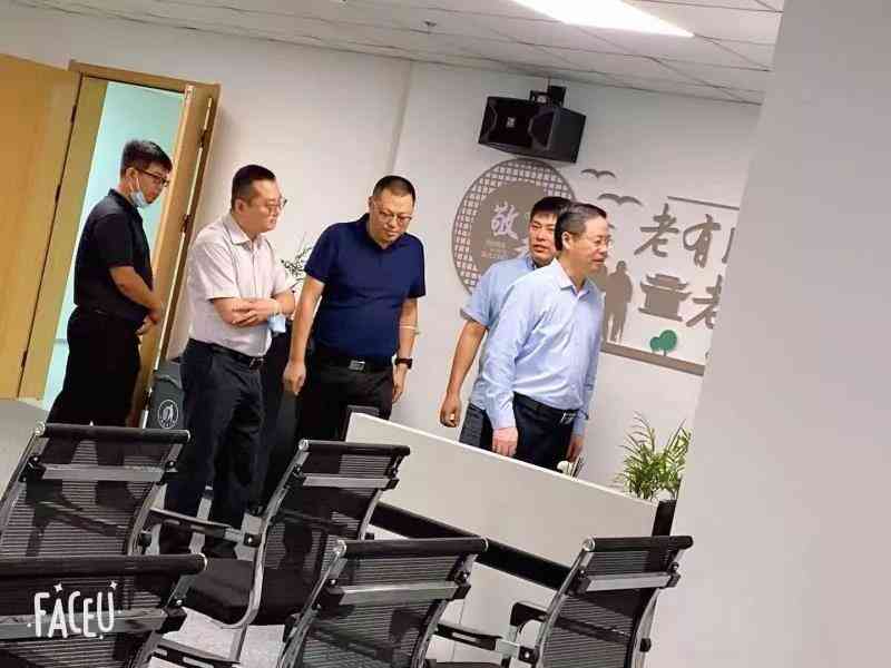 市民政局向导前来西青龙8头号玩家智慧为老服务中心调研指导事情