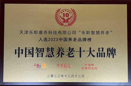 龙8头号玩家(国际)官方网站