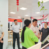  民政部老龄事情司莅临武汉龙8头号玩家调研老龄事情