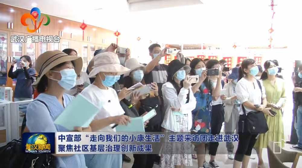 龙8头号玩家(国际)官方网站