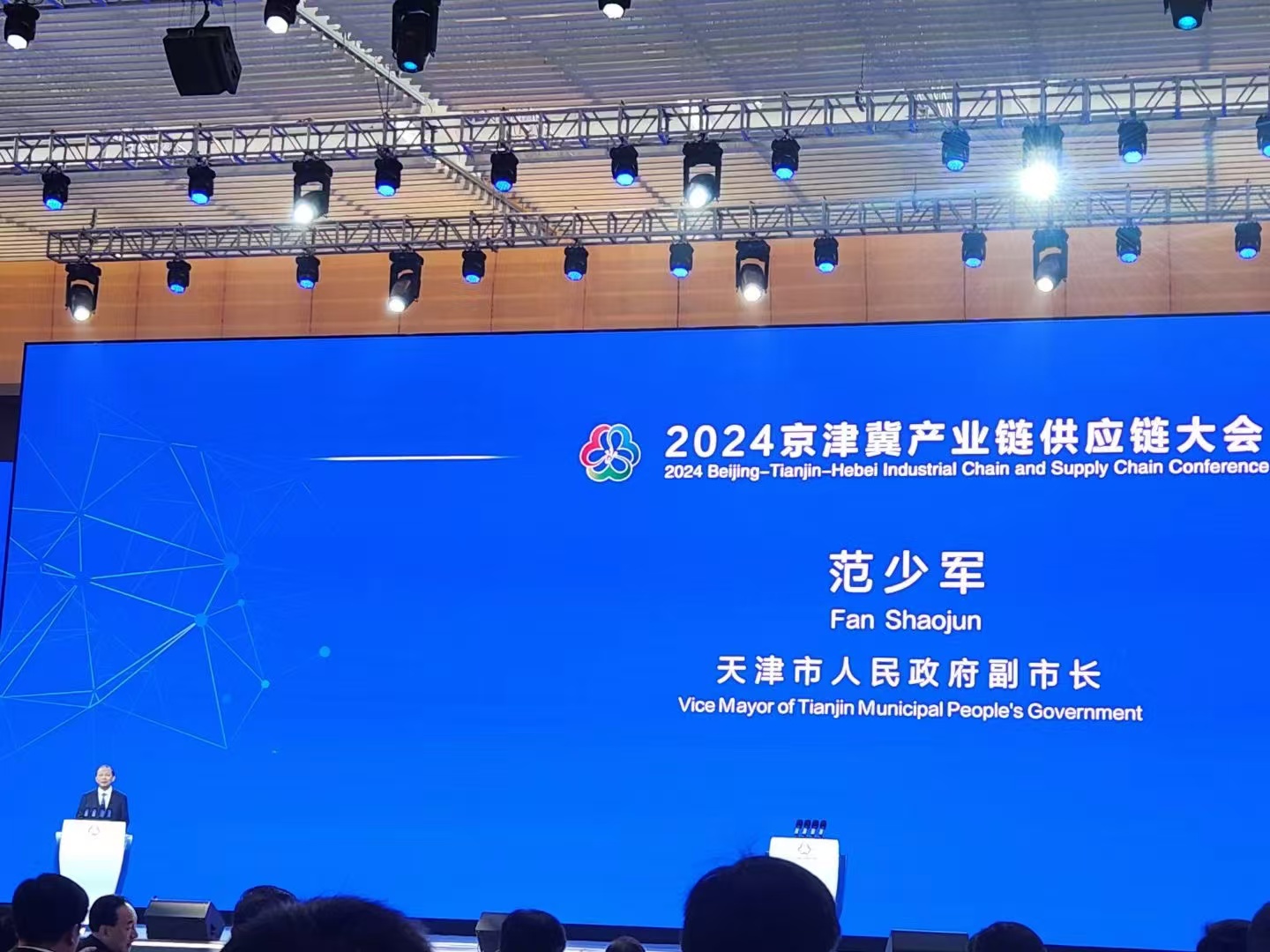 龙8头号玩家(国际)官方网站