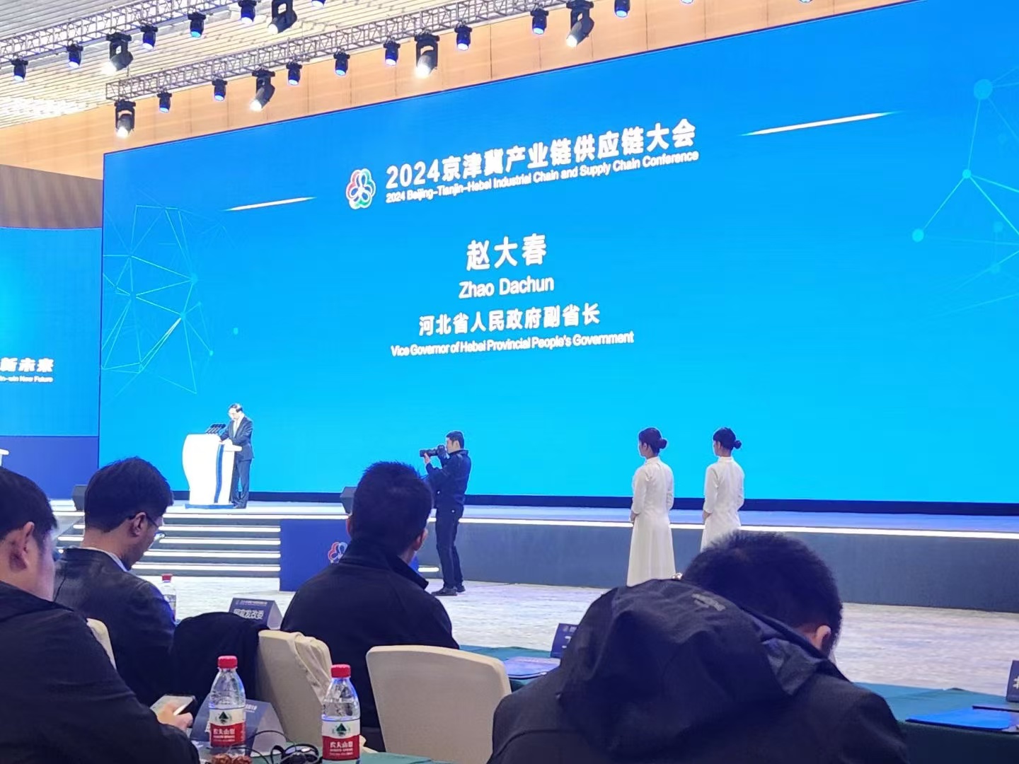 龙8头号玩家(国际)官方网站