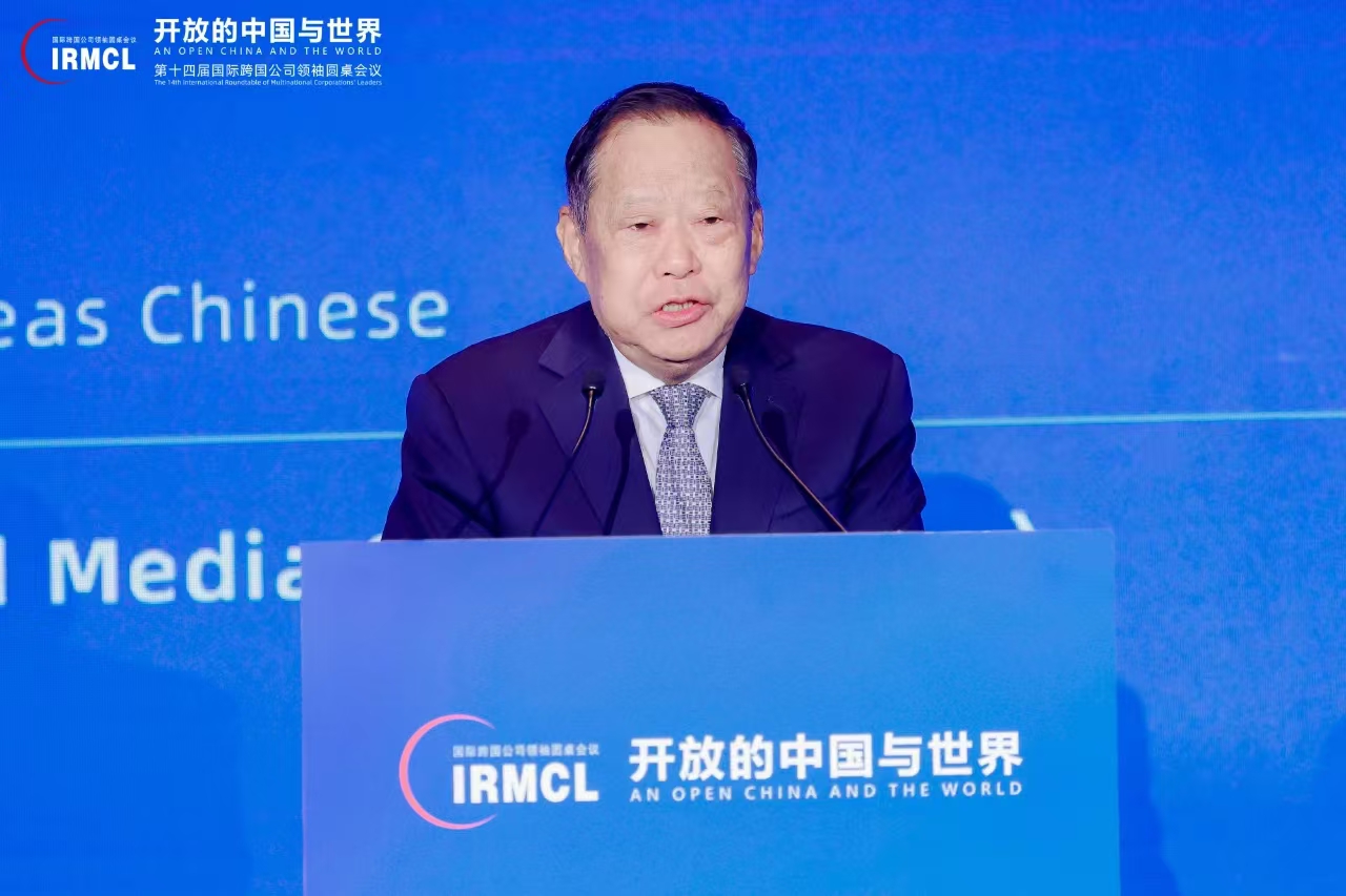 龙8头号玩家(国际)官方网站