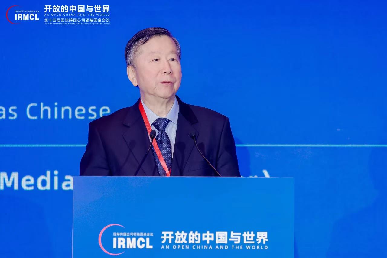 龙8头号玩家(国际)官方网站