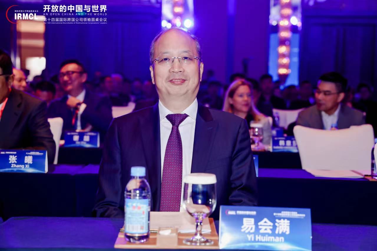 龙8头号玩家(国际)官方网站