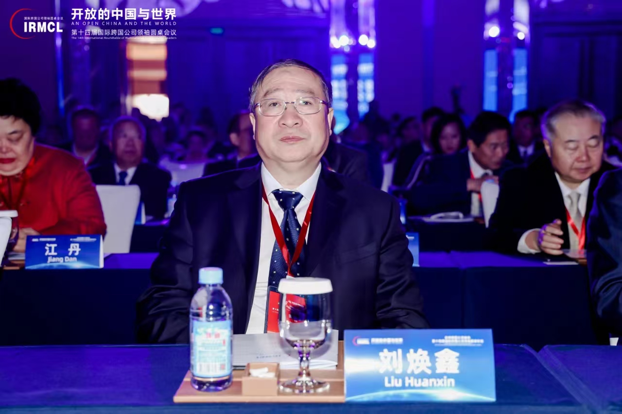 龙8头号玩家(国际)官方网站