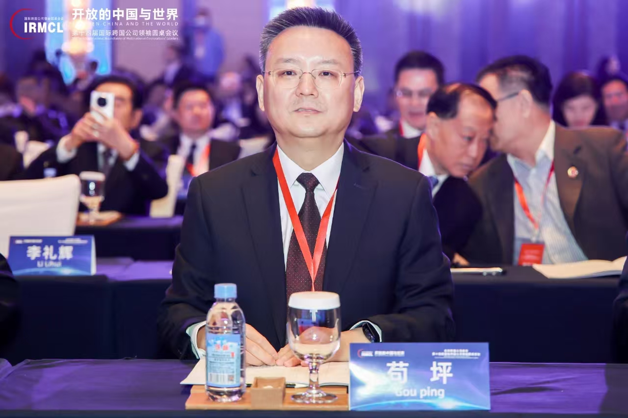 龙8头号玩家(国际)官方网站