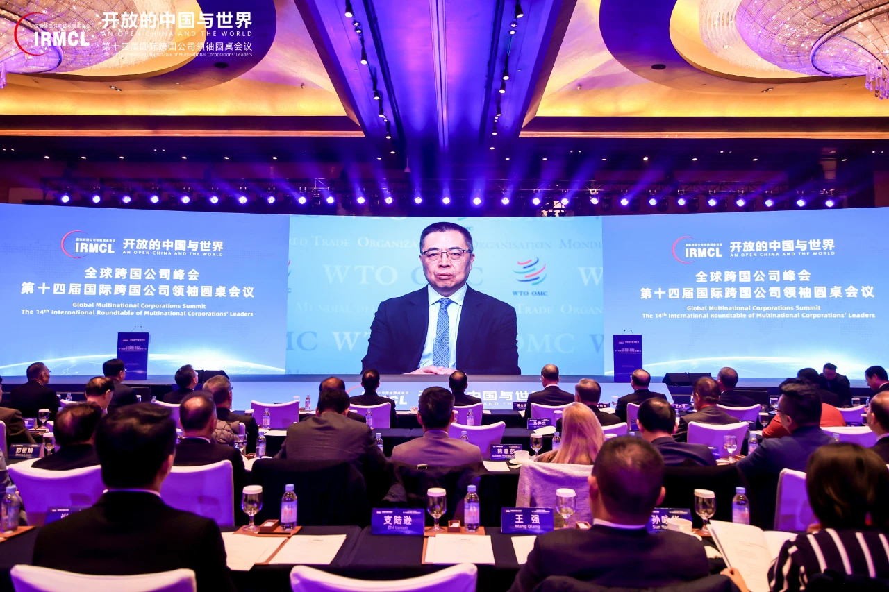 龙8头号玩家(国际)官方网站