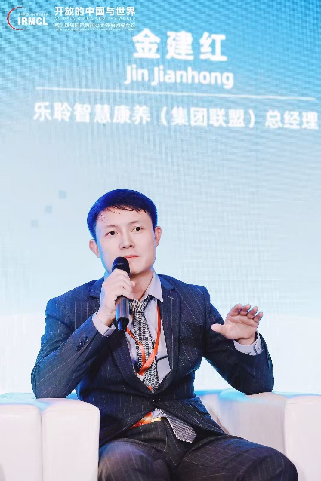 龙8头号玩家(国际)官方网站