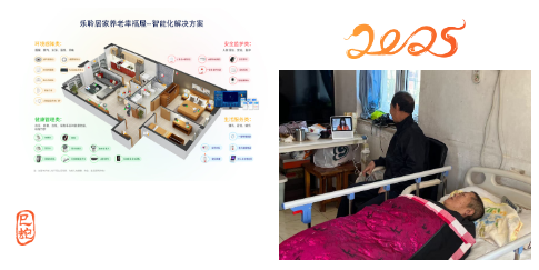 龙8头号玩家(国际)官方网站