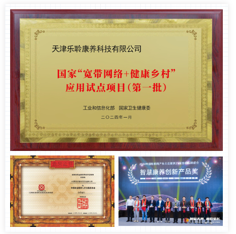 龙8头号玩家(国际)官方网站