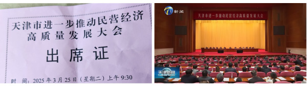 龙8头号玩家(国际)官方网站