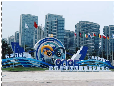 龙8头号玩家(国际)官方网站