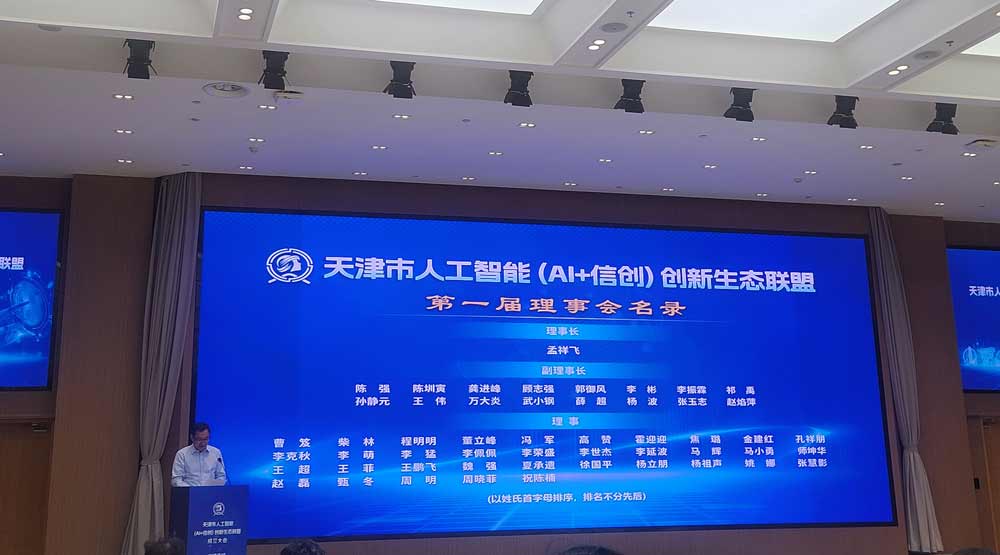 龙8头号玩家(国际)官方网站