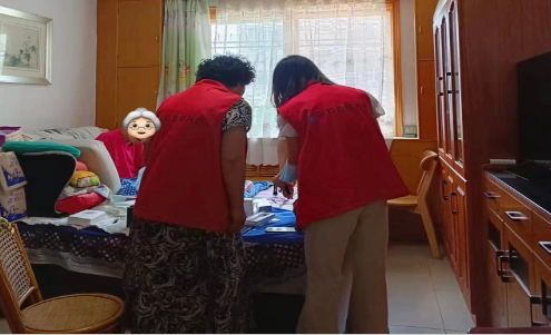 龙8头号玩家(国际)官方网站