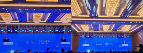 20250928035316834 龙8头号玩家(国际)官方网站