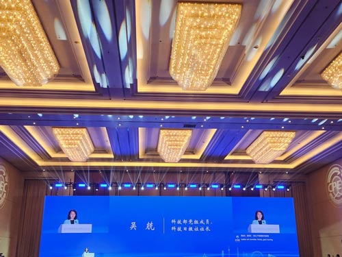 20250928035411697 龙8头号玩家(国际)官方网站