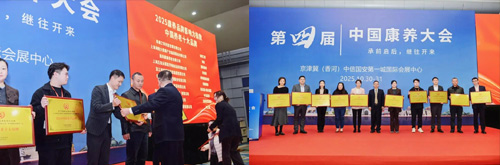 龙8头号玩家(国际)官方网站