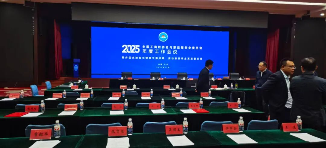 龙8头号玩家(国际)官方网站