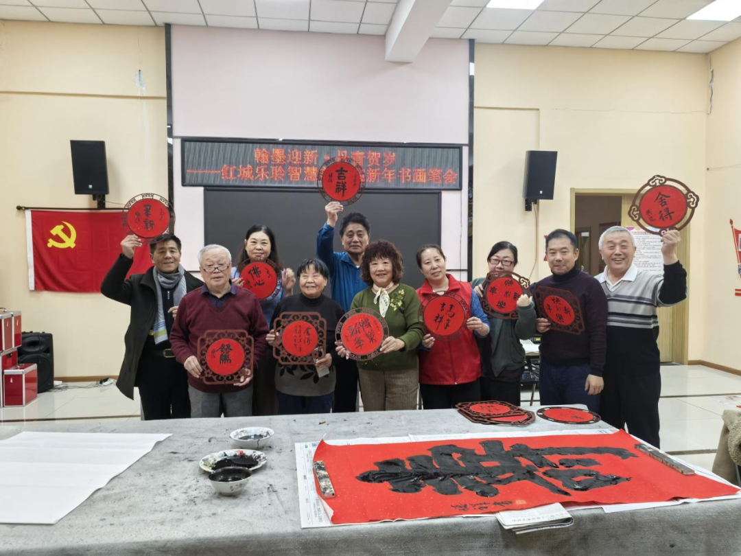 20260107115632474 龙8头号玩家(国际)官方网站