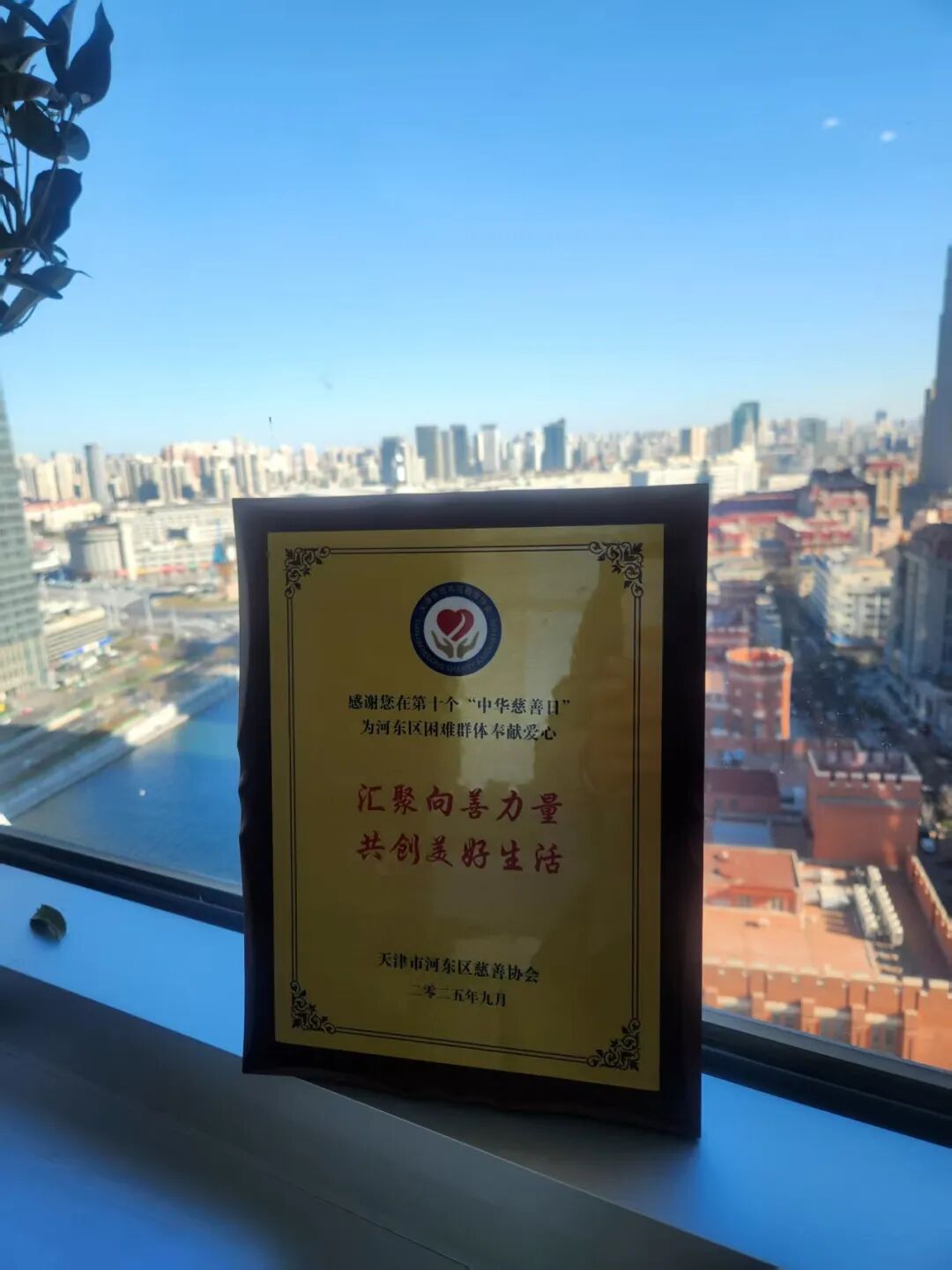 20260123111241715 龙8头号玩家(国际)官方网站
