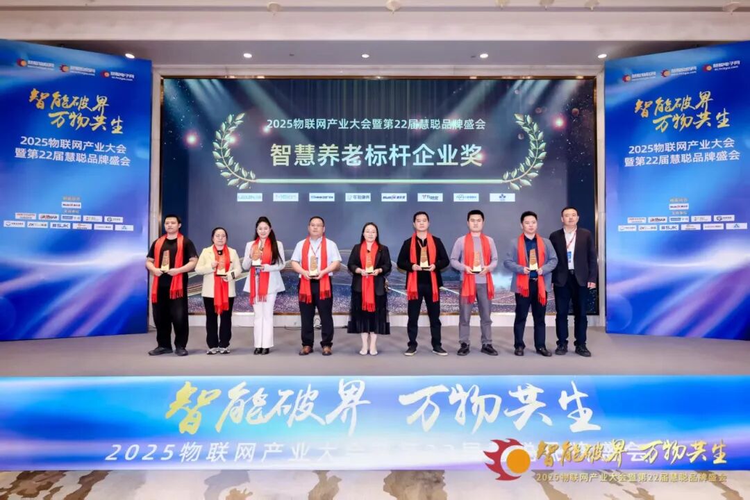 20260123115205230 龙8头号玩家(国际)官方网站