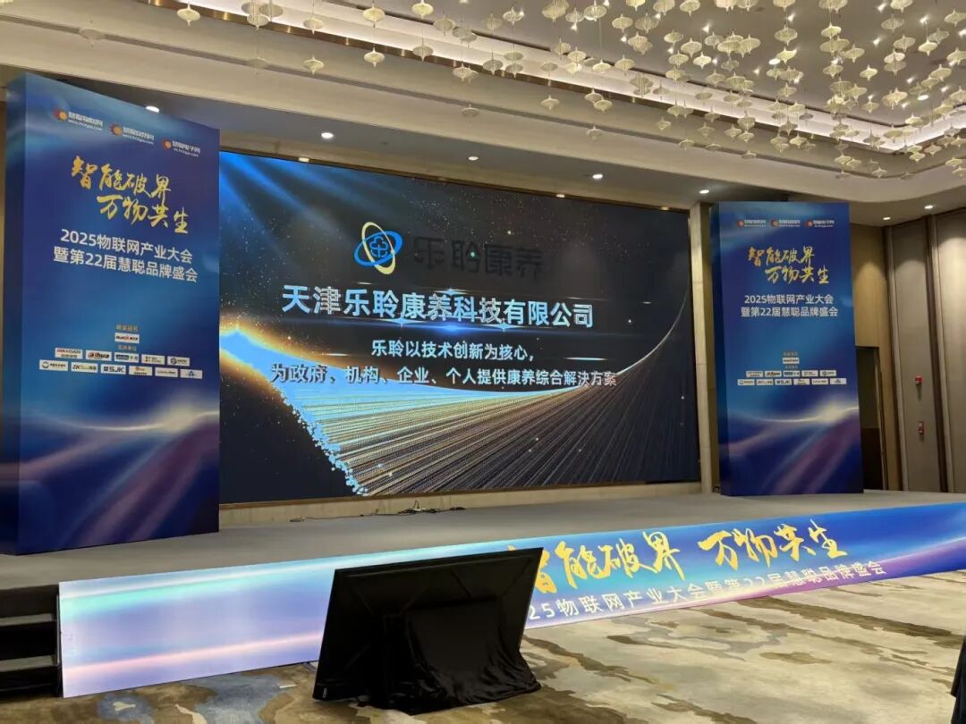 20260123120634133 龙8头号玩家(国际)官方网站