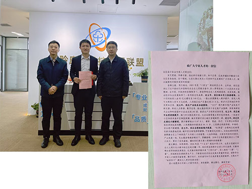 20260304045336857 龙8头号玩家(国际)官方网站